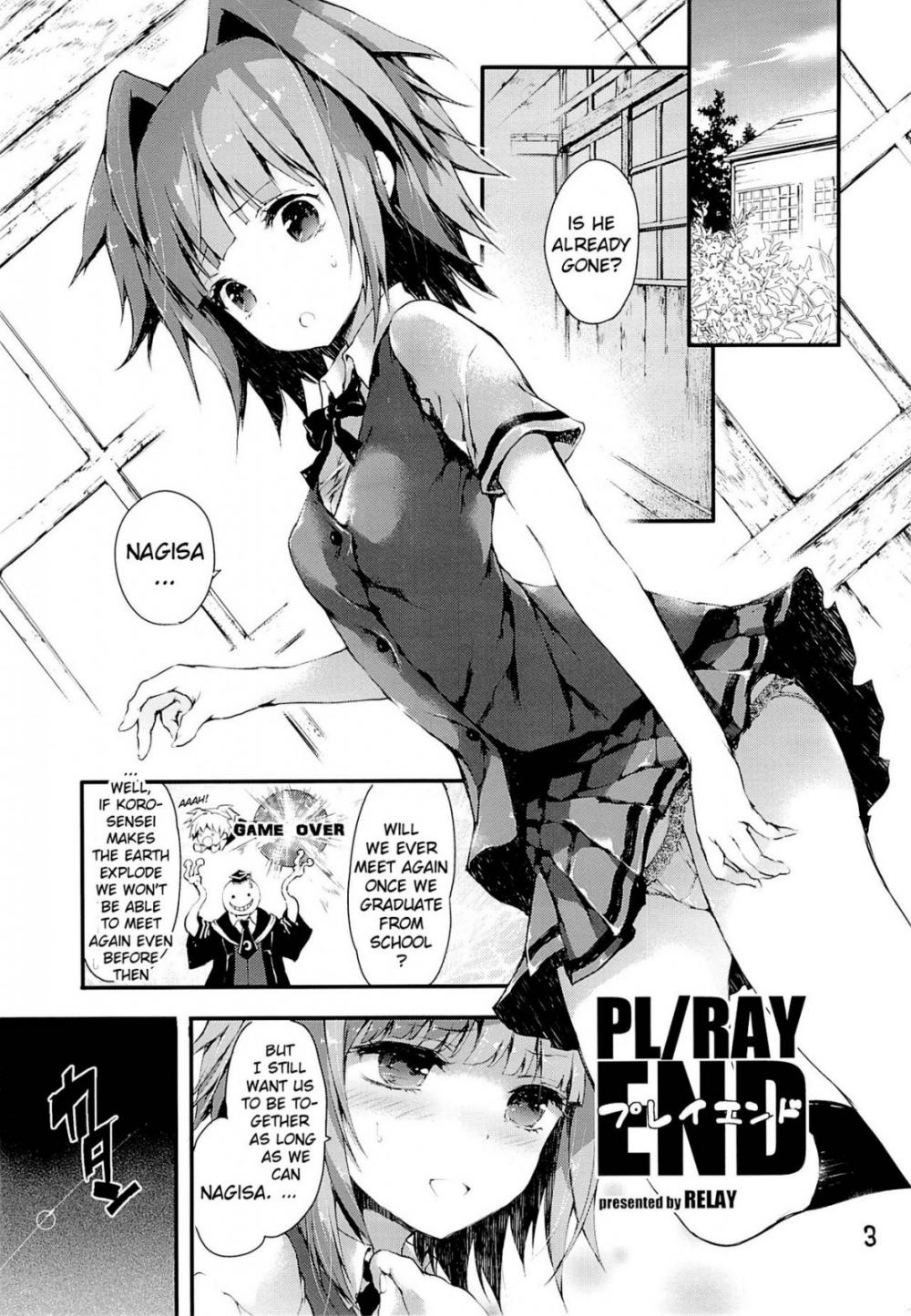 Hentai Manga Comic-PL RAY END-v22m-Read-2